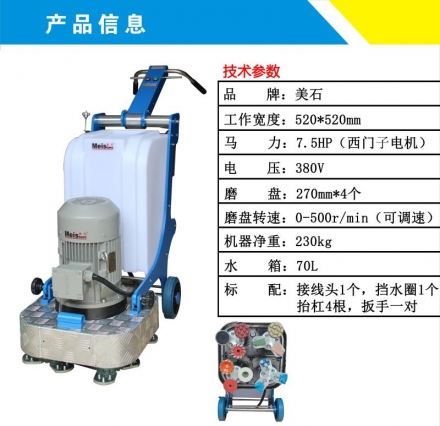 混凝土那个足球投注网好用
公司
