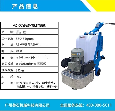 那个足球投注网好用
厂商